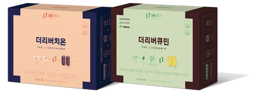 PSTN 간 건강 제품 2종