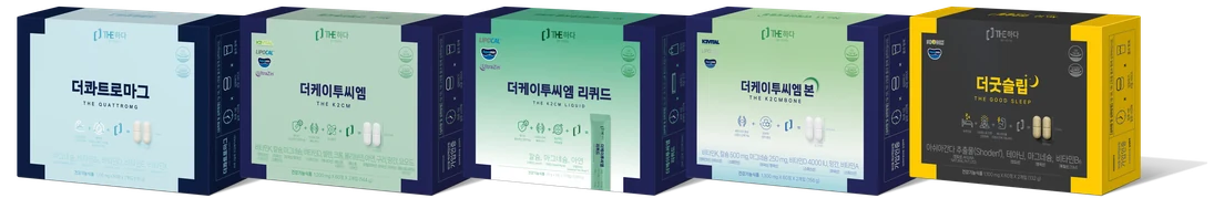 PSTN 마그네슘 제품 5종