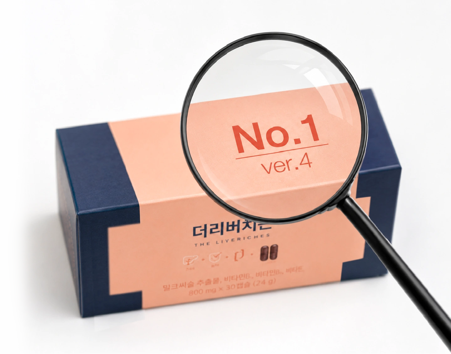 PSTN 제품 패키지의 ‘No.1, ver.4’ 표기를 돋보기로 확대한 모습