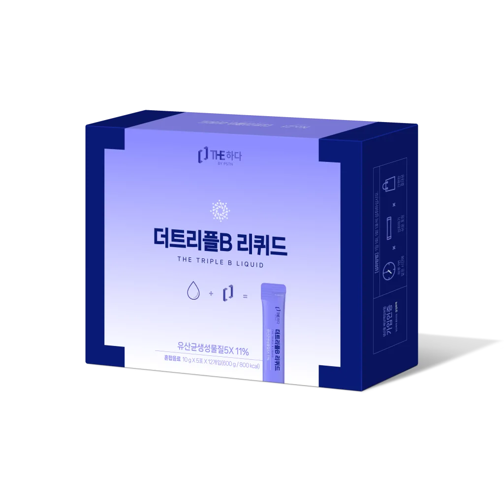 No.21 더트리플B리퀴드