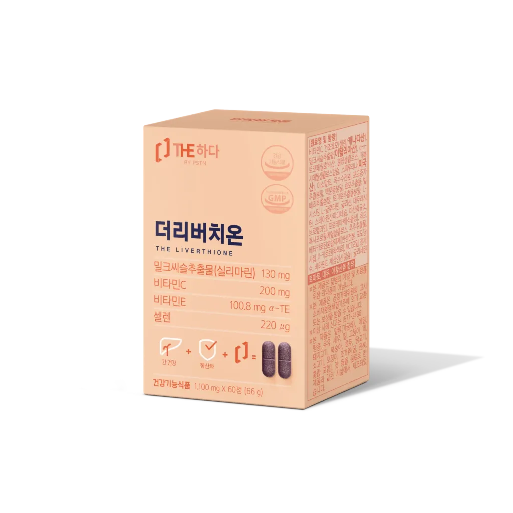 No.1 더리버치온