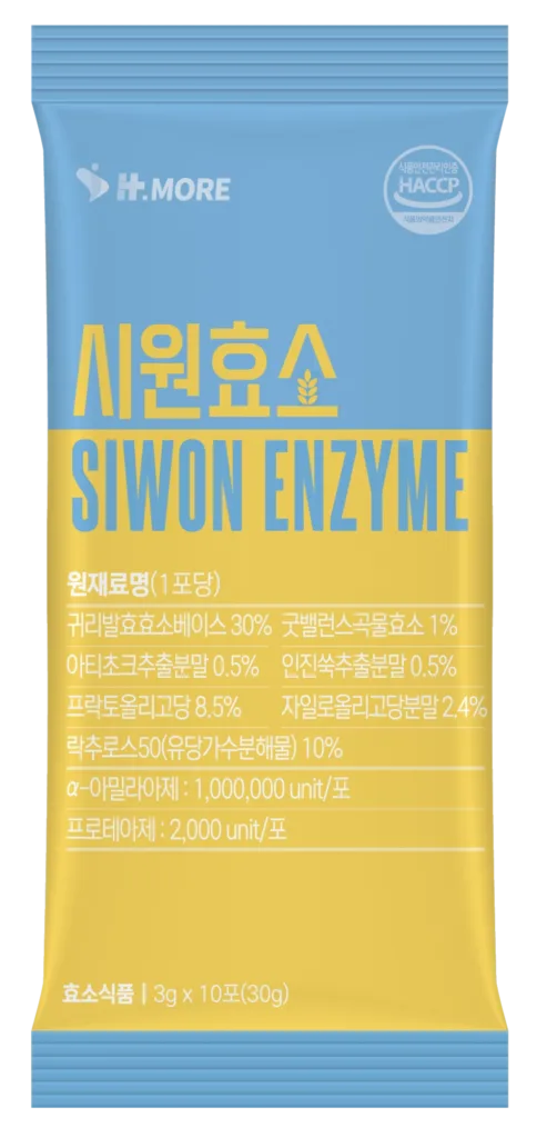 H.m 2 시원효소