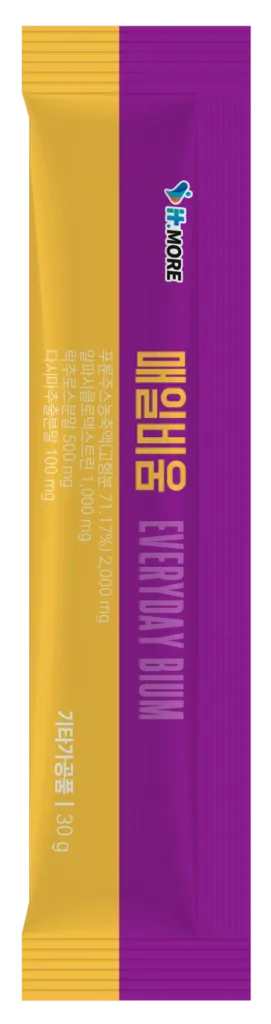 H.m 5 매일비움