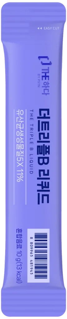 No.21 더트리플B리퀴드