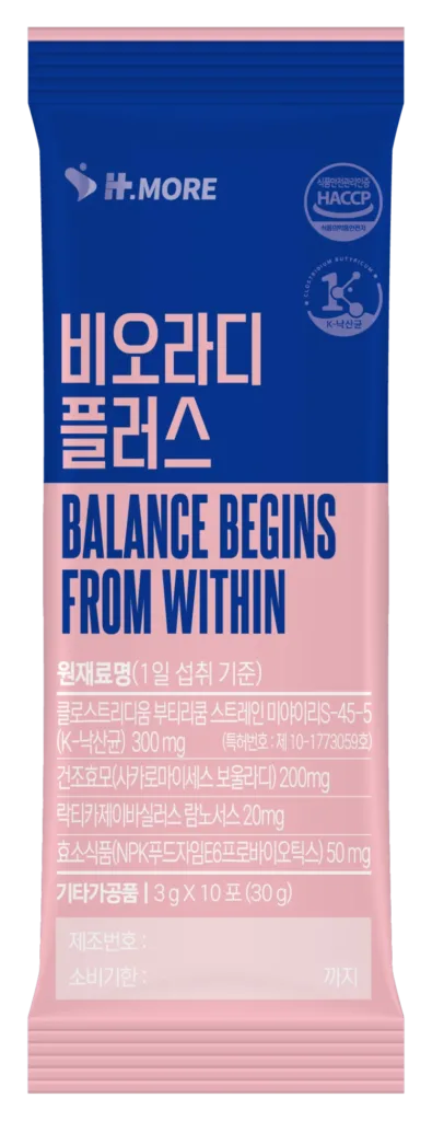 H.m 7 비오라디플러스