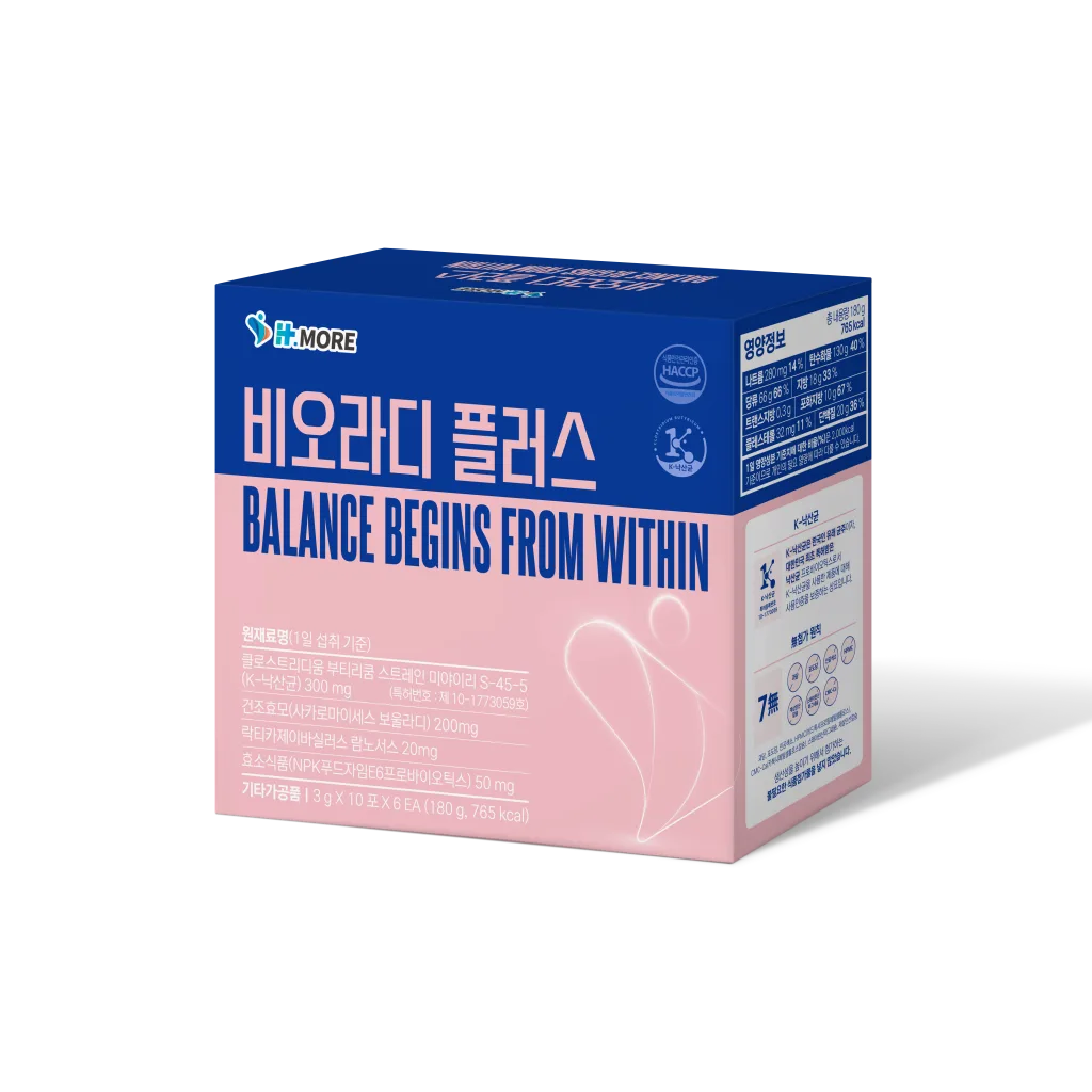 H.m 7 비오라디플러스