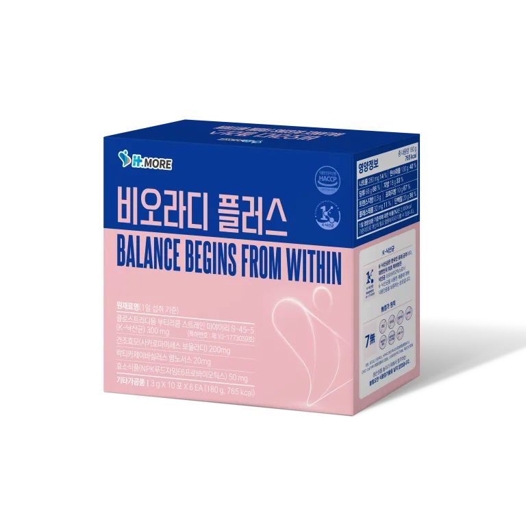 H.m 7 비오라디플러스