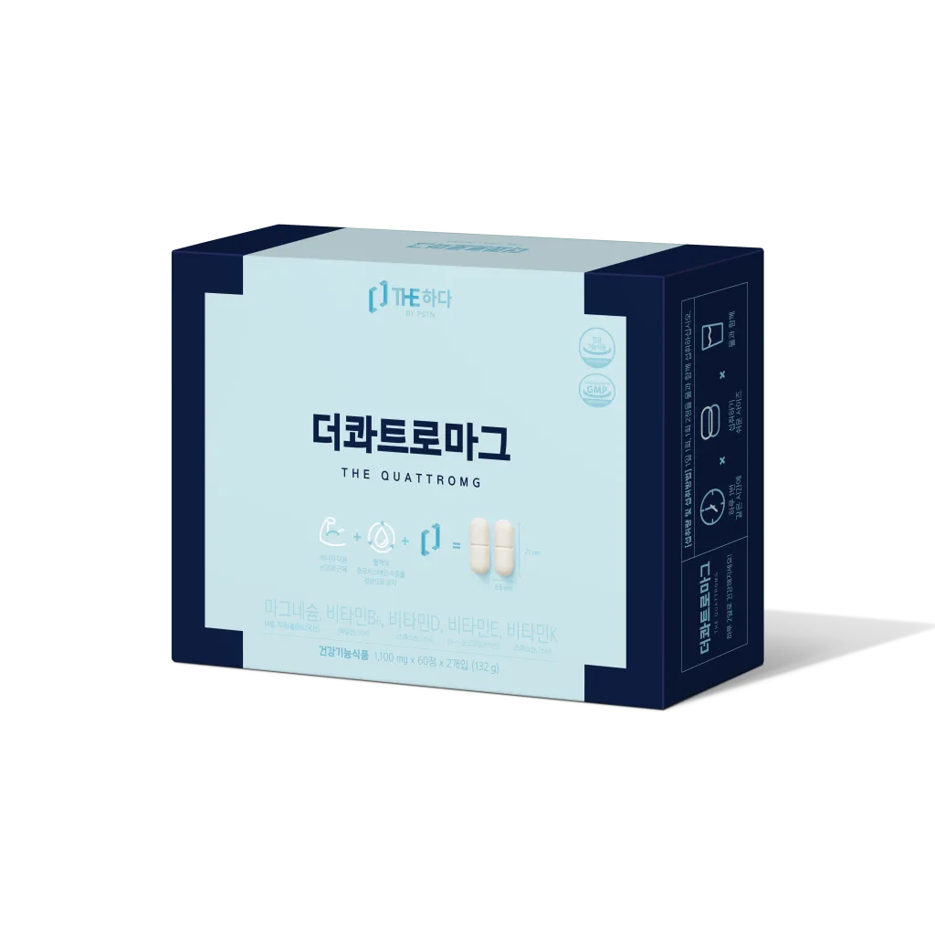 No.6 더콰트로마그