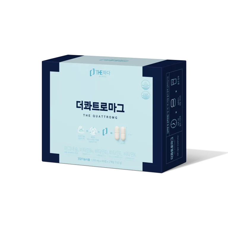 No.6 더콰트로마그