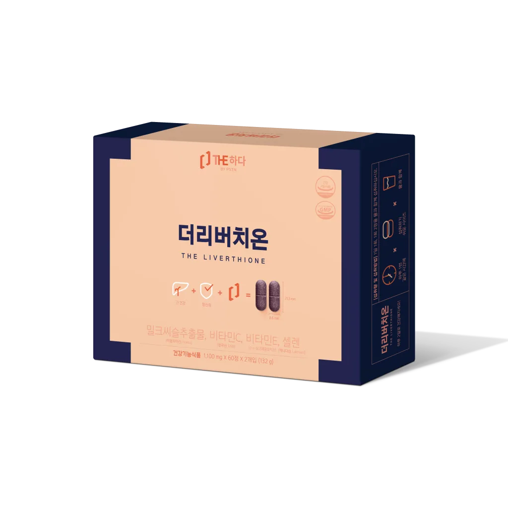 No.1 더리버치온