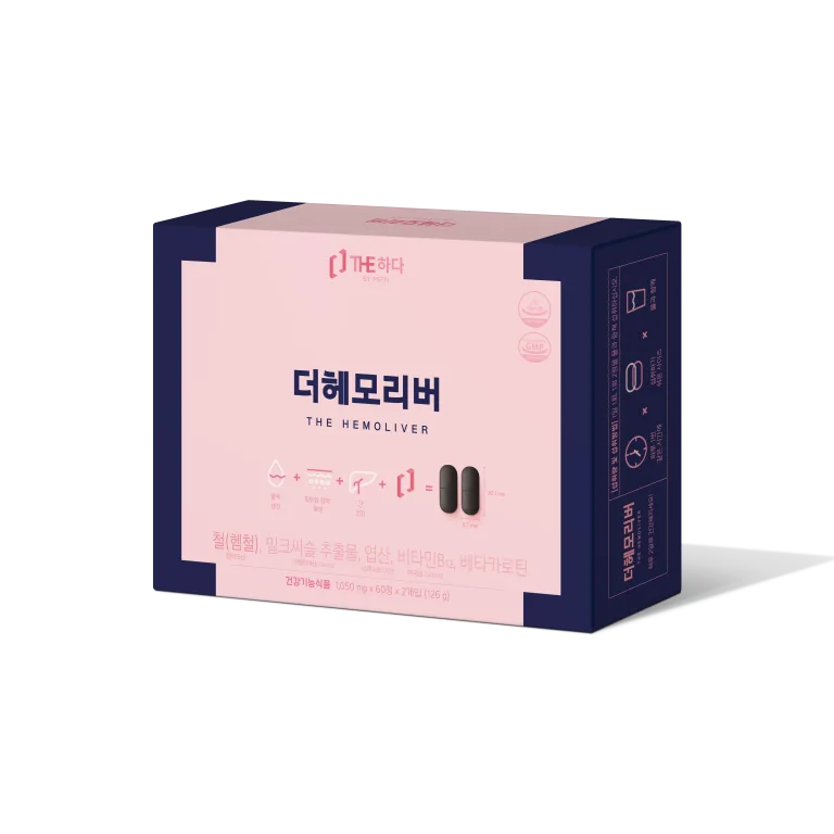 No.4 더헤모리버